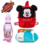 Fabric Backpack with Lunch Box & Water Bottle for Kids 