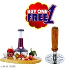 Manual Chopper with Masher 