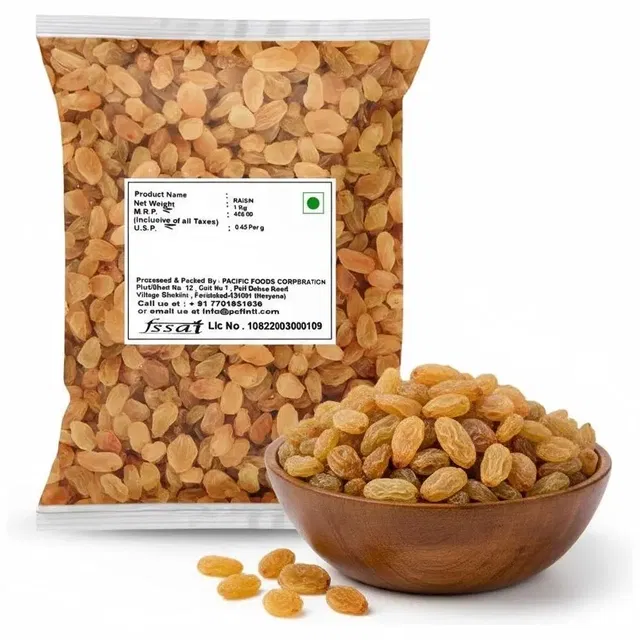 किशमिश 1 kg