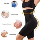 विमेंस स्पैन्डेक्स & नायलॉन वैस्ट शेपवियर 