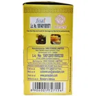 Paras Desi Ghee  500 ml