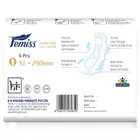 फेमिस सुपर सॉफ्ट अल्ट्रा थिन सैनिटरी पैड्स 