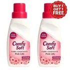 कांफी सॉफ्ट फैब्रिक कंडीशनर पिंक लिली 2X200 ml 