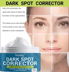 Kuraiy Cosmetic Dark Spot Corrector Cream 