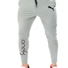 Polyester Track Pant for Men 