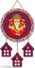 MDF Wooden Wall Hanging Quotes 