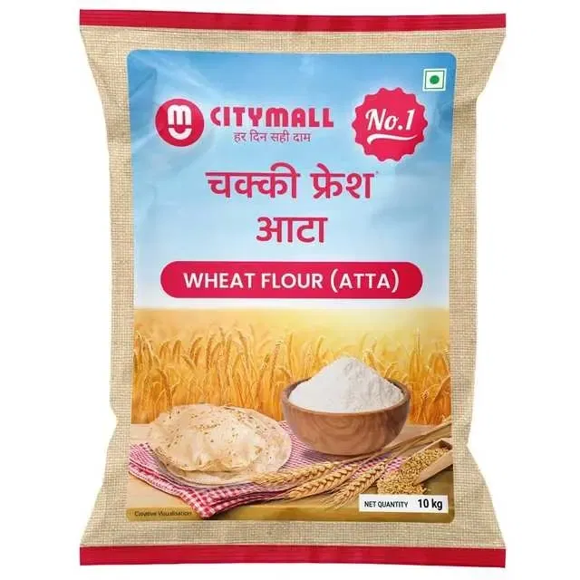 सिटीमॉल न.1 चक्की फ्रेश आटा 10 kg