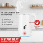 HF Steel Cooltouch Body Electric Kettle 