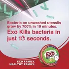 Exo राउंड डिश्वाश बार 250 g + 