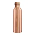 Copper Water Bottle 