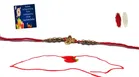 Metal 2 Pcs Rakhi with Greeting Card & Roli Chawal 