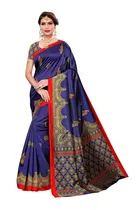 Art Silk Printed Saree for Women 