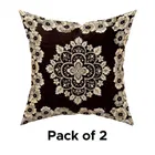 Grover Brown Cushion cover 40x40cm 