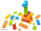 Plastic 60 Pcs Block Toys Set for Kids (Muticolor, Set of 1)