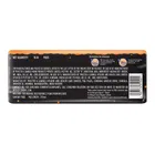 विस्पर चॉइस नाइट पैड्स XXL 