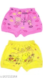 Cotton Innerwear Shorts for Kids 