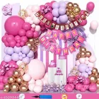 51 Pcs Balloons Decoration Kit, Multicolour, Set of 1