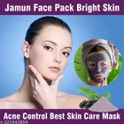 KAYABOOST Jamun Seed Powder 