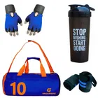 Polyester Printed Gym Bag with 2 Pcs Wristband, Gloves & Shaker Bottle 