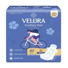 वेलोरा सॉफ्ट फील सेनेटरी पैड 
