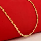 Brass Chain for Women 