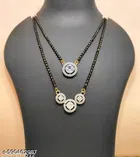 Mangalsutra Set Gold Free Size 18 inch for Women, Pack of 2