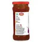 टॉप्स गोल्ड स्वीट लाइम पिकल 400 g