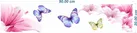 AVV Rose With Butterfly AC Sticker 90x20cm