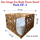 Wooden Tissue Paper Holder 