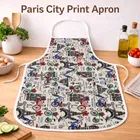 Printed Cooking Aprons Paris City Design with Pocket  & Adjustable Neck Strap Oil & Stain Resistant