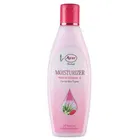 Ayur Herbals Moisturizer RicH In Vitamin - E Lotion 200 ml