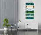 Decorative Wall Hanging 