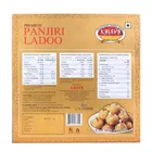 कलेवा प्रीमियम बेसन लड्डू 400 g