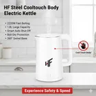 HF Steel Cooltouch Body Electric Kettle 