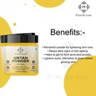 Puriflame Natural Ubtan Powder for Skin 
