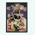 Polyester Photo Frame 