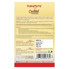 प्योरामेट वेनिला फ्लेवर कस्टर्ड पाउडर 100 g