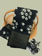 Cotton Printed Saree for Women 