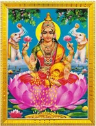 Polyester Laxmi Devi Religious Wall Photo Frame 