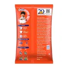 Tide Plue Double Power Jasmine & Rose Detergent Powder 12 kg