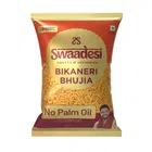 Unibic Namkeen Bikaneri Bhujia 2x150 g 