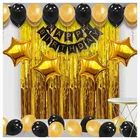 Happy Birthday Balloon Decoration Kit, Gold, Set of 1