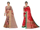 Women's Printed Saree with Unstitched Blouse 