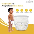 एवेलांस बेबी ड्राई पैंट्स 