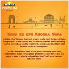 Tata Tea Premium 500 g