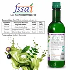 Srishma Neem, Karela, Jamun, Juice 500 ml