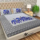 Cotton Queen Bedsheet with 2 Pillow Cover 