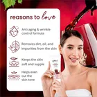 ग्लोबस नैचुरल्स रेड वाइन फेस वॉश 