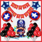 Captain America Theme Birthday,Red,Set Of 1