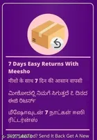 Eye Shadow Palette with 7 Pcs Makeup Brushes & Blender 